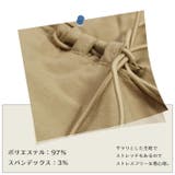 ガウチョパンツ キュロットパンツ ハーフパンツ | ica | 詳細画像5