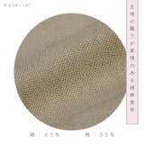 テーパードパンツ クロップドパンツ ボトムス | ica | 詳細画像6 