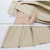 キュロットスカート キュロットパンツ ハーフパンツ | ica | 詳細画像8