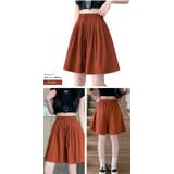 キュロットスカート キュロットパンツ ハーフパンツ | ica | 詳細画像10