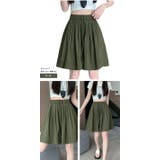 キュロットスカート キュロットパンツ ハーフパンツ | ica | 詳細画像11