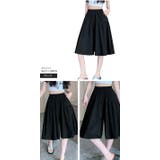 キュロットスカート キュロットパンツ ハーフパンツ | ica | 詳細画像12 