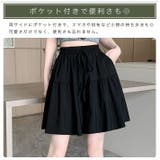 キュロットスカート キュロットパンツ ハーフパンツ | ica | 詳細画像3 