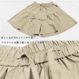 キュロットスカート キュロットパンツ ハーフパンツ | ica | 詳細画像6 
