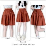 キュロットスカート キュロットパンツ ハーフパンツ | ica | 詳細画像8 