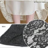 スカート レーススカート マーメイドスカート | ica | 詳細画像8