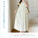 ワンピース ノースリーブワンピース サマードレス | ica | 詳細画像2