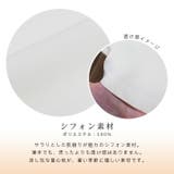 シャツ ブラウス プルオーバー | ica | 詳細画像5