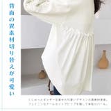 トップス チュニック Tシャツ | ica | 詳細画像3