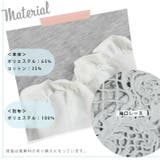 トップス チュニック Tシャツ | ica | 詳細画像5