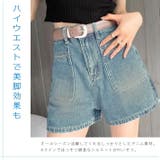ショートパンツ デニム パンツ | ica | 詳細画像3