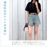 ショートパンツ デニム パンツ | ica | 詳細画像5