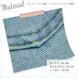 ショートパンツ デニム パンツ | ica | 詳細画像6