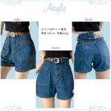 ショートパンツ デニム パンツ | ica | 詳細画像9