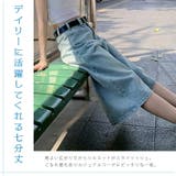 デニム ワイドパンツ ガウチョパンツ | ica | 詳細画像2