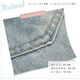 デニム ワイドパンツ ガウチョパンツ | ica | 詳細画像5