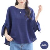 Aライン トップス ブラウス | ica | 詳細画像13 
