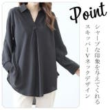 トップス スキッパー シャツ | ica | 詳細画像2 