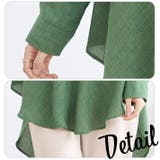 トップス スキッパー シャツ | ica | 詳細画像7 