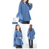 トップス スキッパー シャツ | ica | 詳細画像11 