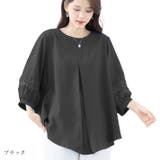 トップス レース チュニック | ica | 詳細画像16 