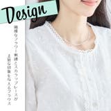 トップス コットンブラウス レースブラウス | ica | 詳細画像3