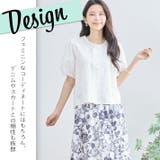 トップス コットンブラウス レースブラウス | ica | 詳細画像5