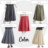 スカート バルーンスカート ミモレ | ica | 詳細画像1 