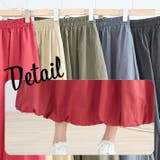 スカート バルーンスカート ミモレ | ica | 詳細画像6 