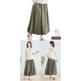 スカート バルーンスカート ミモレ | ica | 詳細画像13 