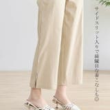 パンツ クロップドパンツ ストレッチパンツ | ica | 詳細画像3