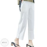 パンツ クロップドパンツ ストレッチパンツ | ica | 詳細画像12