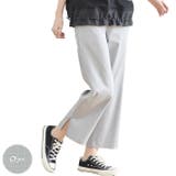 パンツ クロップドパンツ ストレッチパンツ | ica | 詳細画像15