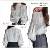 ブラウス シアーブラウス レースブラウス | ica | 詳細画像8 