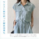 ワンピース シャツワンピース ロングワンピース | ica | 詳細画像4