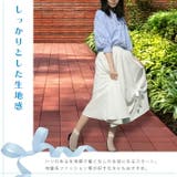 リボン スカート フレアスカート | ica | 詳細画像4