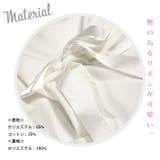 リボン スカート フレアスカート | ica | 詳細画像5