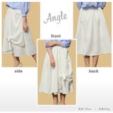 リボン スカート フレアスカート | ica | 詳細画像8