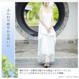 ワンピース ワンピ ドレス | ica | 詳細画像3