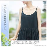 ワンピース ワンピ ドレス | ica | 詳細画像5