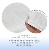 ワンピース ワンピ ドレス | ica | 詳細画像6