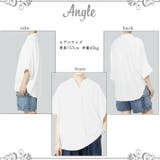 トップス スキッパー シャツ | ica | 詳細画像8