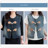 デニム ベスト ジレ | ica | 詳細画像1