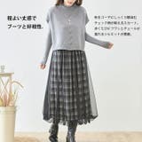 ロングスカート チュールスカート チェック柄 | ica | 詳細画像5 