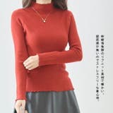リブ ニット トップス | ica | 詳細画像3