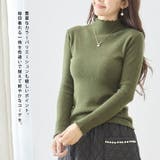 リブ ニット トップス | ica | 詳細画像4