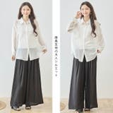 ワイド パンツ キュロット | ica | 詳細画像3