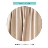 ワイド パンツ キュロット | ica | 詳細画像6