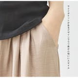 ワイド パンツ キュロット | ica | 詳細画像8
