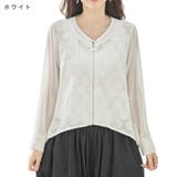 シアー ブルゾン レース | ica | 詳細画像9